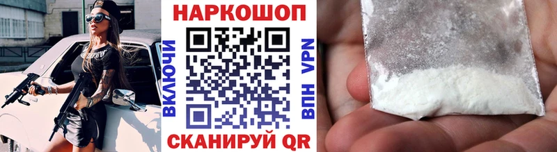 ГАШ Данков