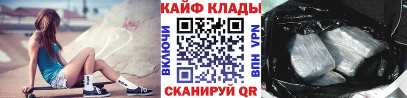 Где купить Данков Галлюциногенные грибы Бошки Шишки