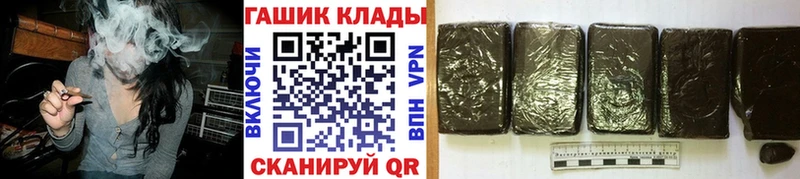 ОМГ ОМГ сайт  Данков  ГАШИШ Premium 