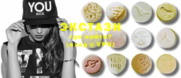 мефедрон Баксан
