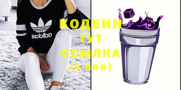 мефедрон Баксан