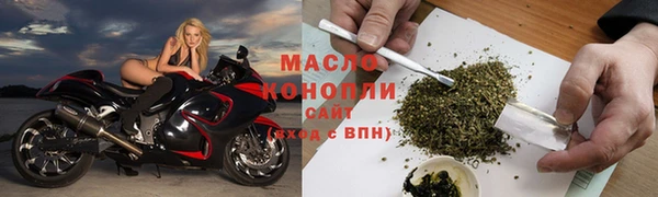 PSILOCYBIN Елизово