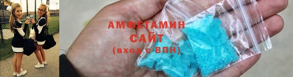мефедрон Баксан