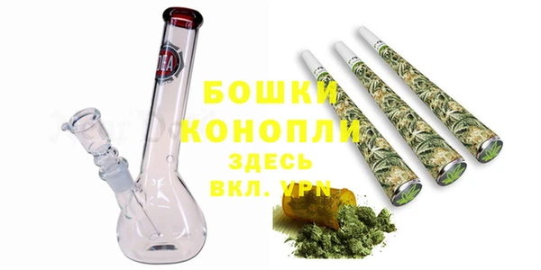метадон Арсеньев
