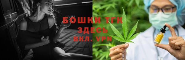 мефедрон Баксан