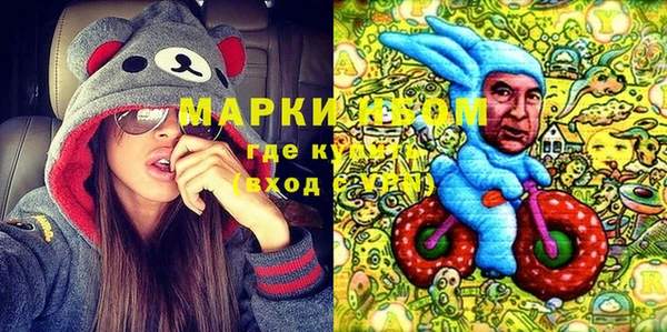 мефедрон Баксан