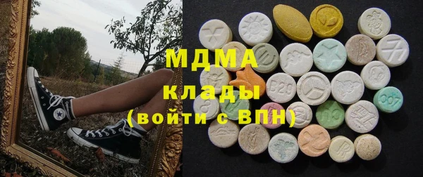 мефедрон Баксан
