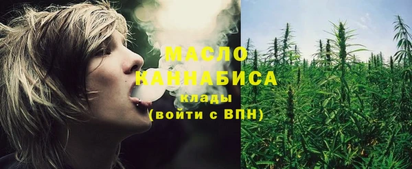 MESCALINE Аркадак