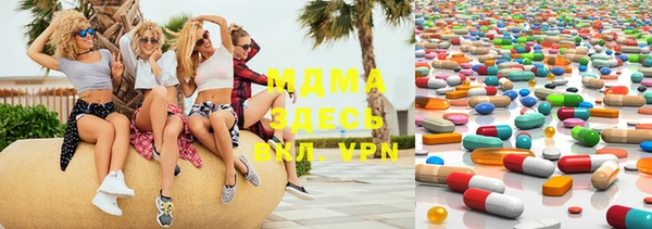 мефедрон Баксан