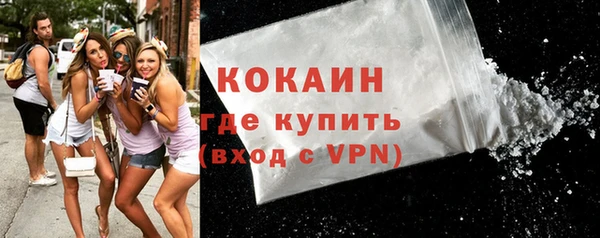 MESCALINE Аркадак