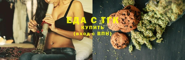 мефедрон Баксан