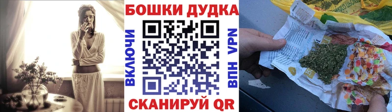 МАРИХУАНА тримм Данков