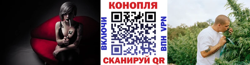 закладка  Данков  Конопля Amnesia 